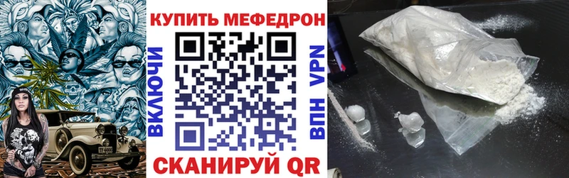 Как найти наркотики Калязин ГАШ  Cocaine  Мефедрон  Марихуана 