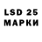 Марки NBOMe 1,5мг __lImlks ____