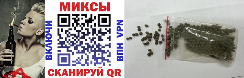 omg маркетплейс  цены   Калязин  БУТИРАТ BDO 33% 
