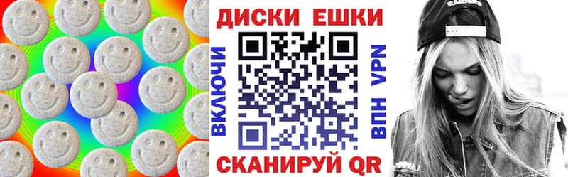 ЭКСТАЗИ Philipp Plein  как найти   Калязин 