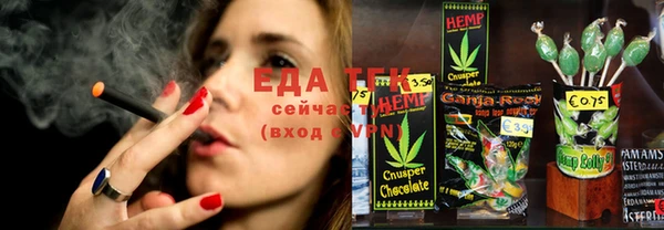 COCAINE Алексеевка