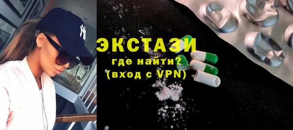 Альфа ПВП Арсеньев