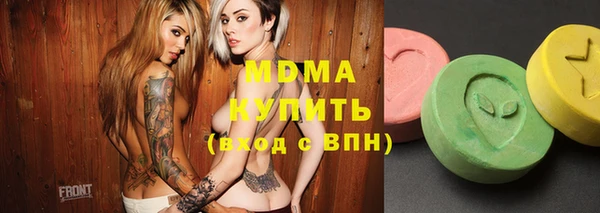 скорость Алзамай