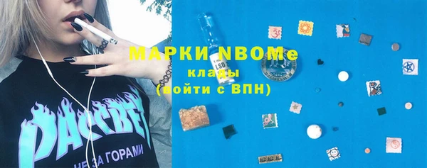 скорость Алзамай