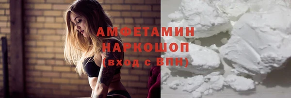 скорость Алзамай