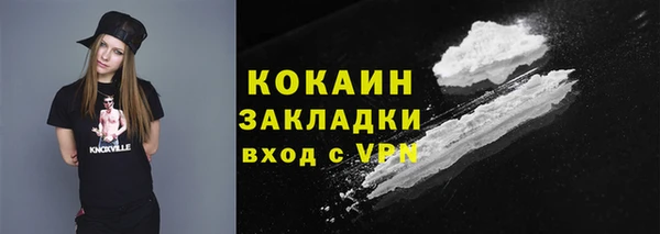 круглые Армянск