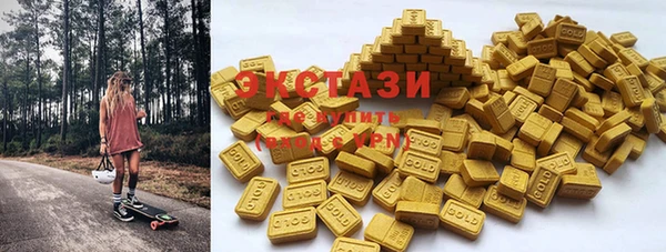 скорость Алзамай