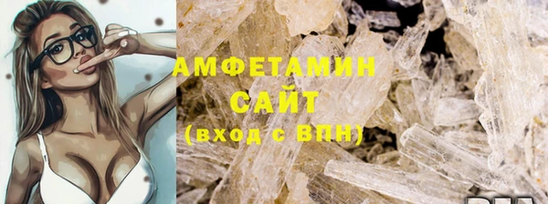 скорость Алзамай
