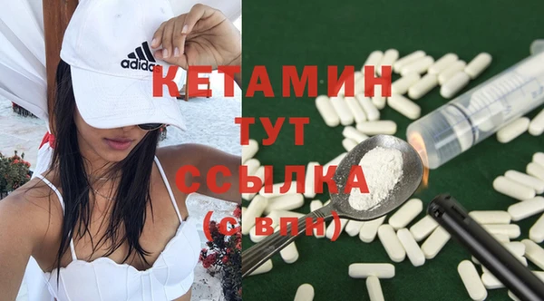 Альфа ПВП Арсеньев