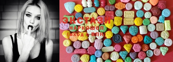 COCAINE Алексеевка