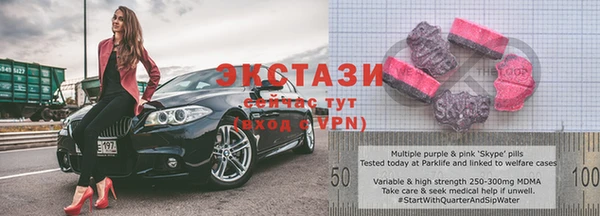 скорость Алзамай