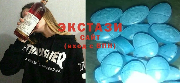 COCAINE Алексеевка